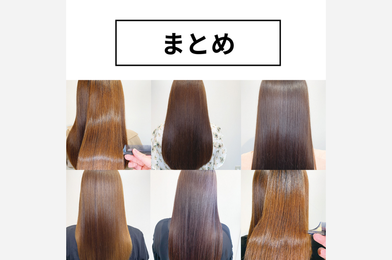 ネオメテオの4